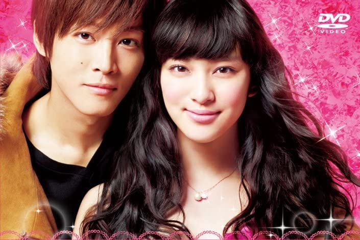 『今日、恋をはじめます』DVD通常版（ポニーキャニオン）