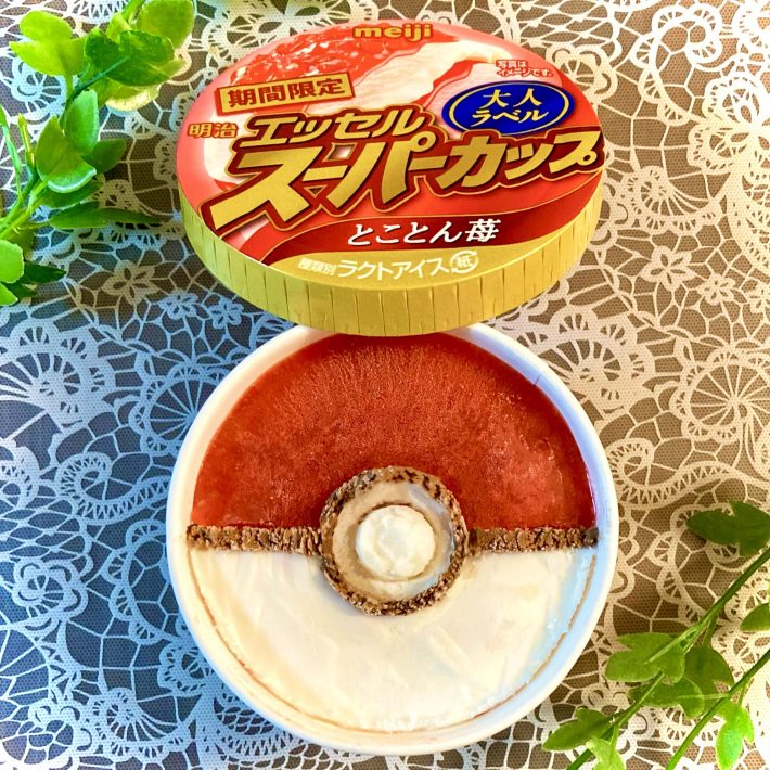 「モンスターボール」のアイスアート