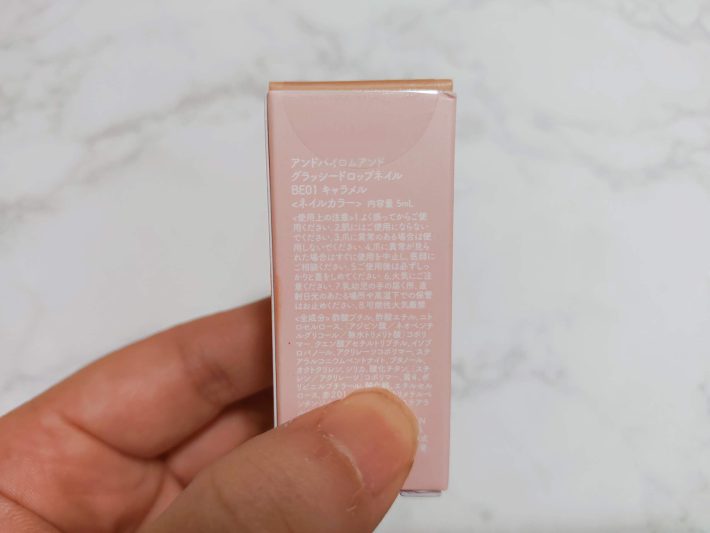 ロムアンド　ローソン　ネイル