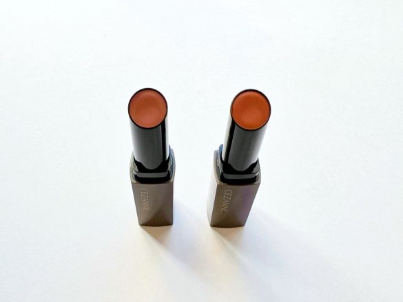 セザンヌ「リップカラーシールド」2色