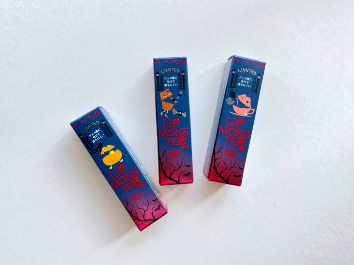 KATE「リップモンスター」の新作