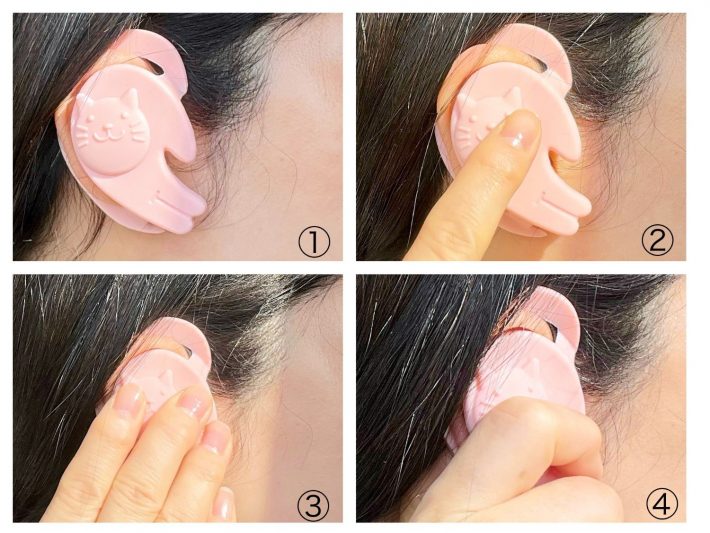 実際に試してみた