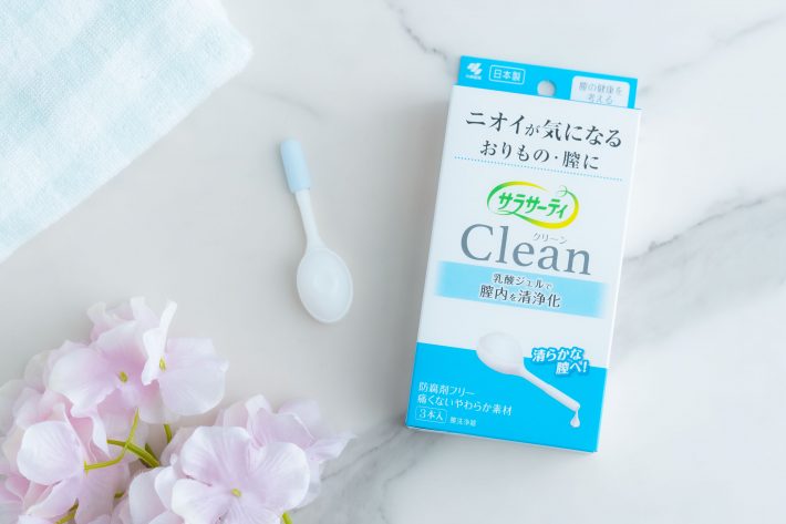 「サラサーティClean」で膣洗浄してみて感動！