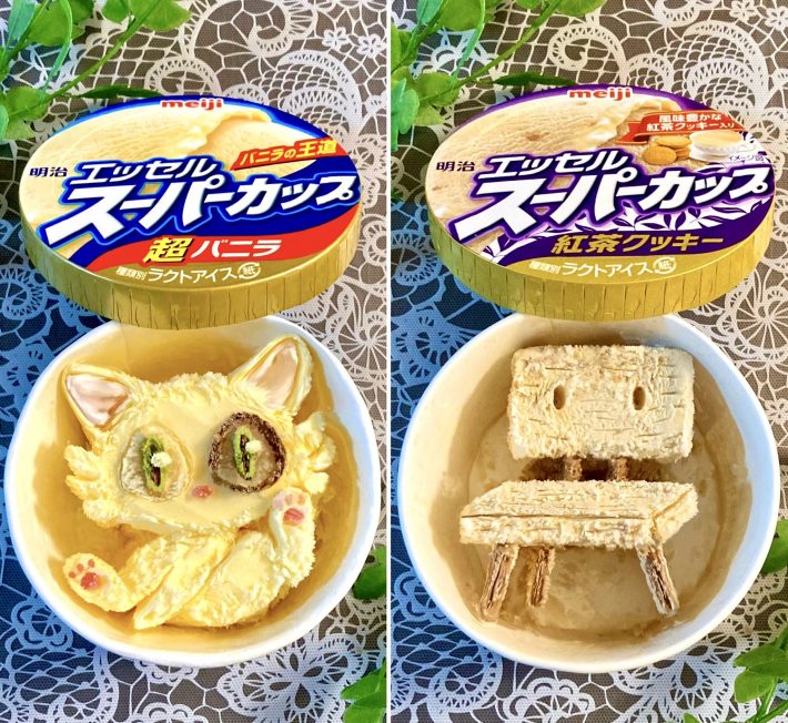 『すずめの戸締まり』のダイジンと椅子