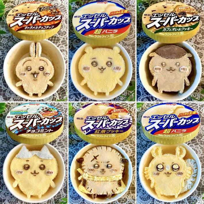 「ちいかわ」のアイスアート