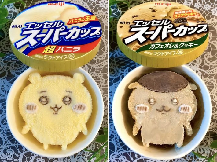 アイスアートはごほうびとして食べてる