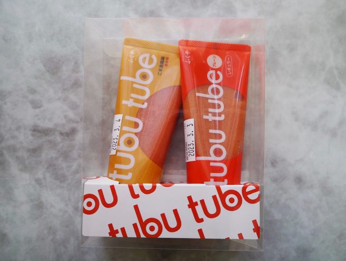 「ツブチューブ(tubu tube)2本セット」（1,836円/税込）