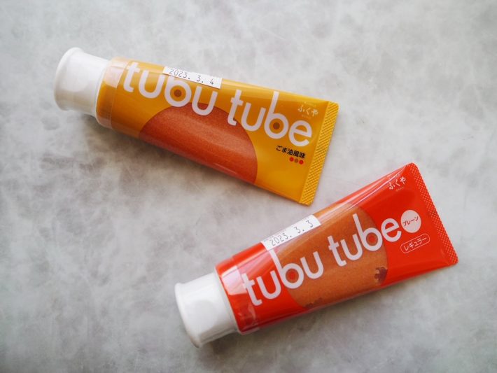 シリーズ累計150万本と大人気商品らしい