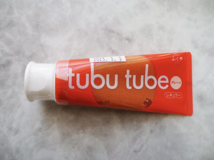 明太子らしからぬスタイリッシュな容器