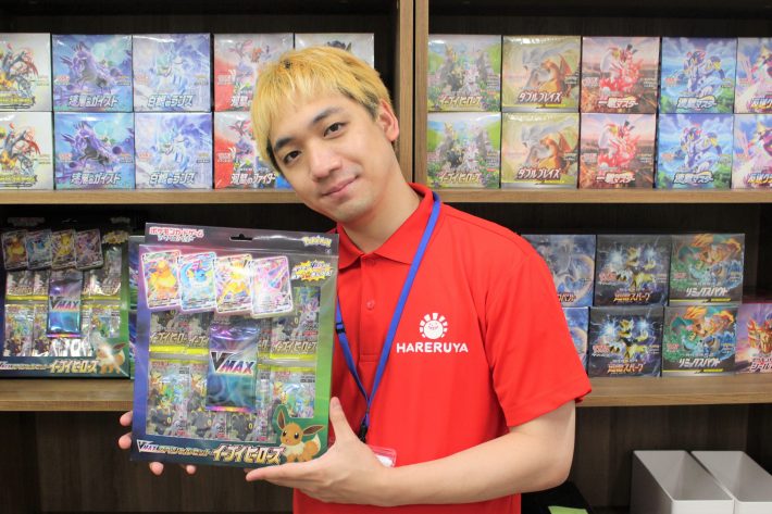 「晴れる屋２」の店長・渡辺翔さん