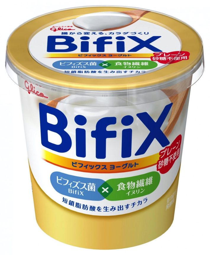 痩せるヨーグルト第3位：「Bifixヨーグルト」