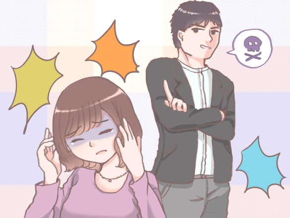 モラハラ男イメージ