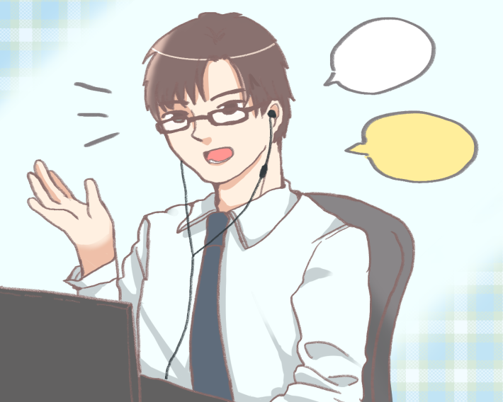 将来安泰　手相