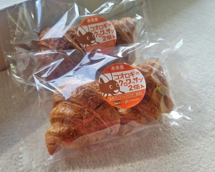 コオロギ食が炎上しています