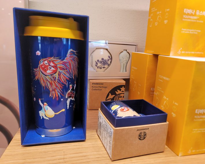 Korea Heritage Collectionのタンブラーやデミカップ