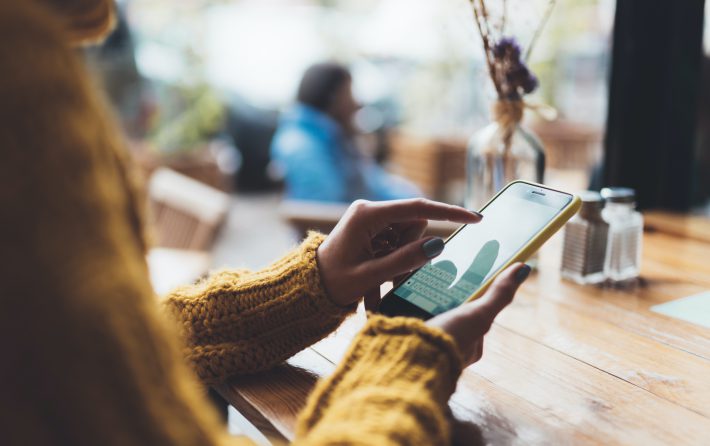 上司の娘のSNSを特定