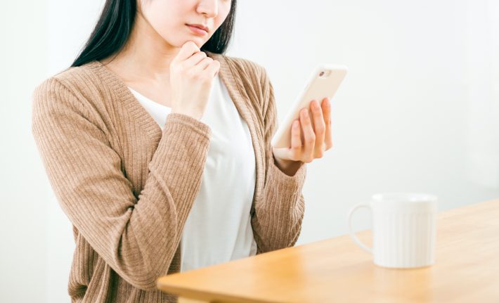 友人の投稿内容が徐々におかしく…