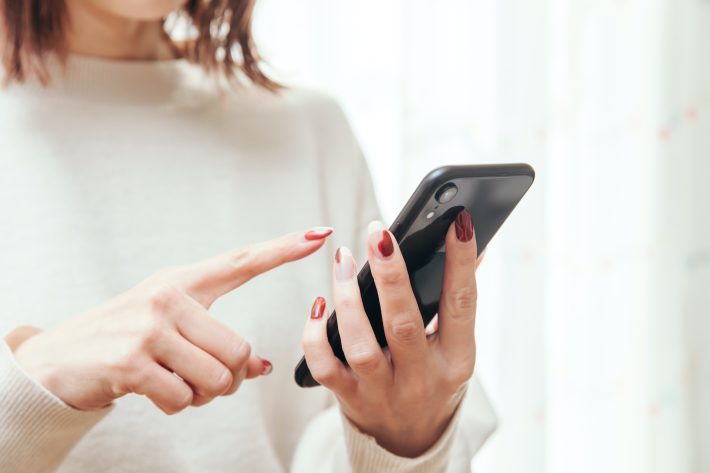 勢いでやってしまったLINE誤爆