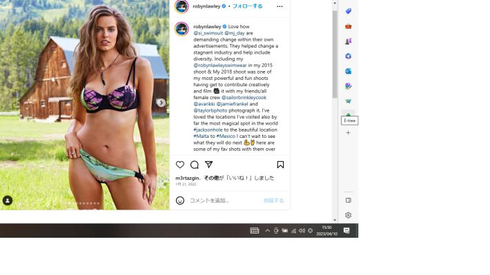 スポーツ・イラストレイテッド誌に登場したロビン・ローリー