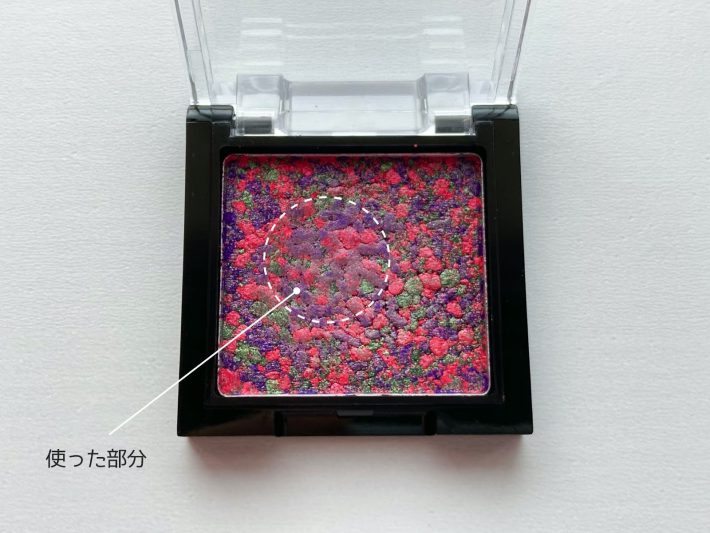 しっとりとして密着力に優れたテクスチャー