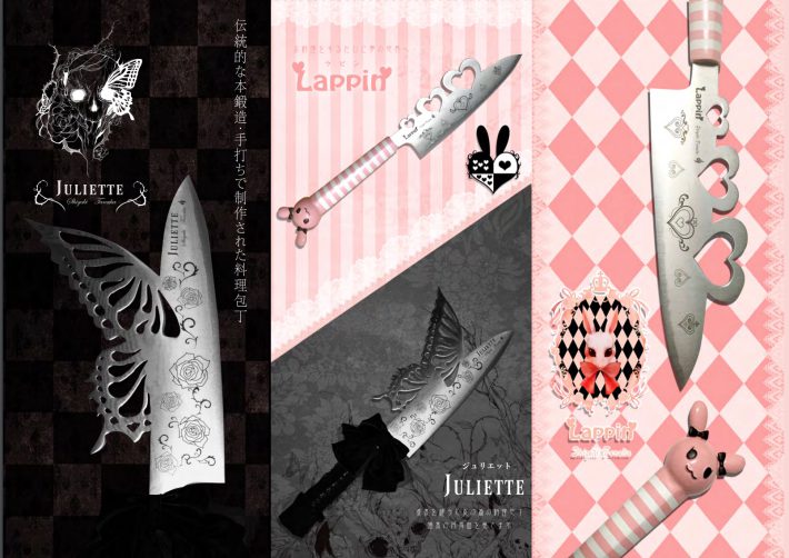 鍛冶職人が作った包丁を手に取るきっかけを