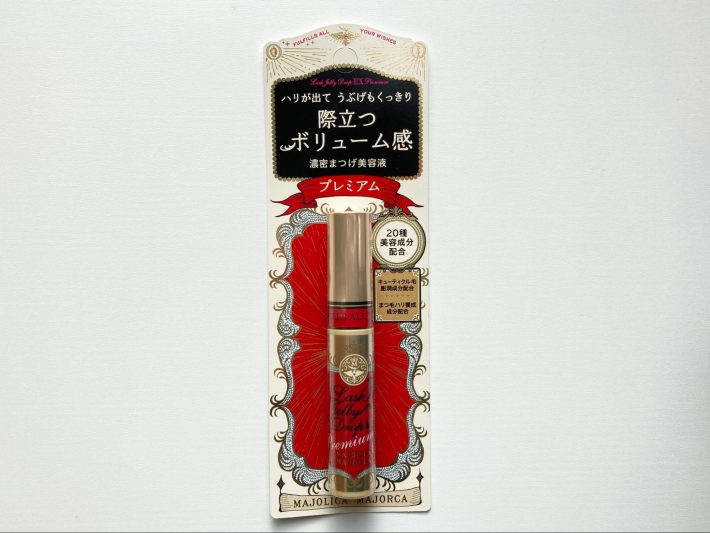 マジョリカ マジョルカ「ラッシュジェリードロップ EX プレミアム」（税込2,420円）