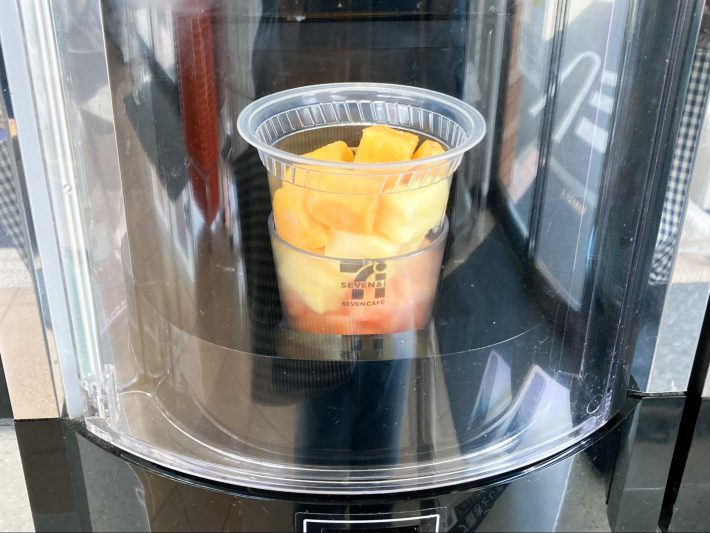 「お店で作る！スムージー」（税込300円）