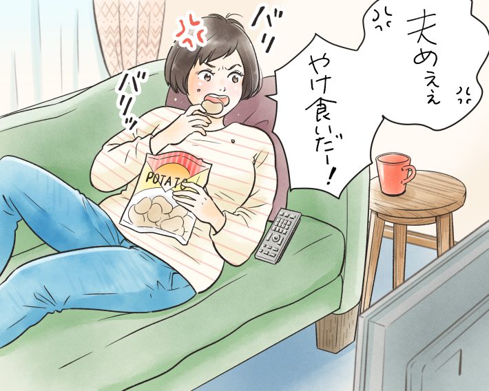 年々痩せにくくなってる、イライラでやけ食い…気づけばゴツくみえるがっしり体型に