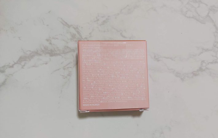 ロムアンド　ローソン　シャドウ