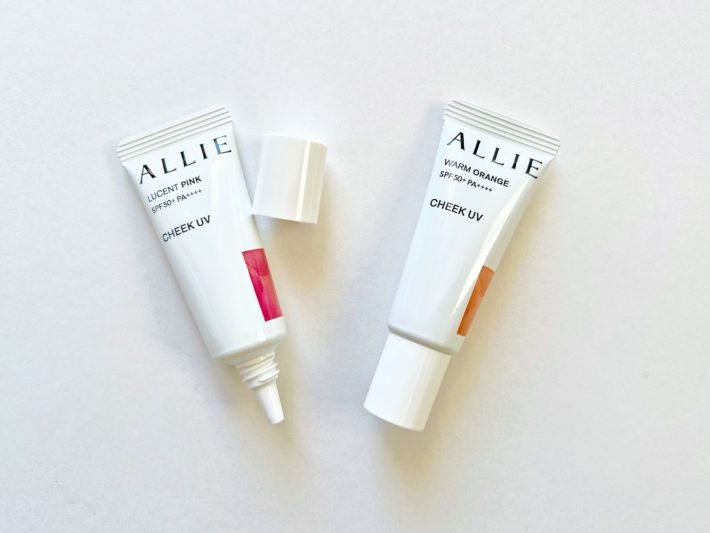 アリィー・チークUV各種