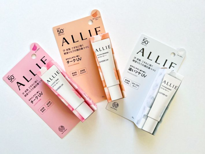 チークUV各種とラスター