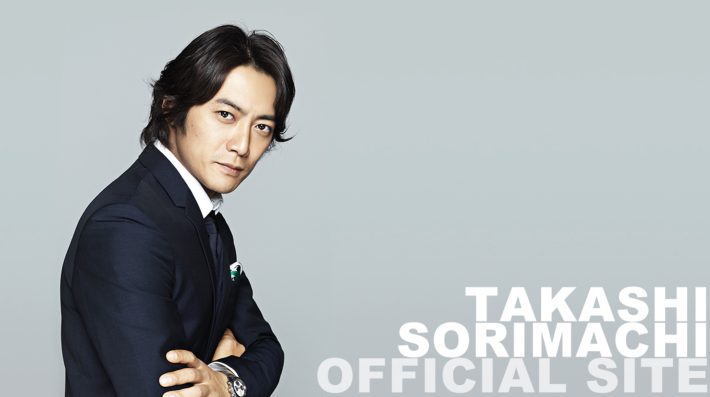 1位　反町隆史・松嶋菜々子　26.50%