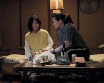 ©️2023「ヴィレッジ」製作委員会