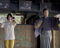 ©️2023「ヴィレッジ」製作委員会