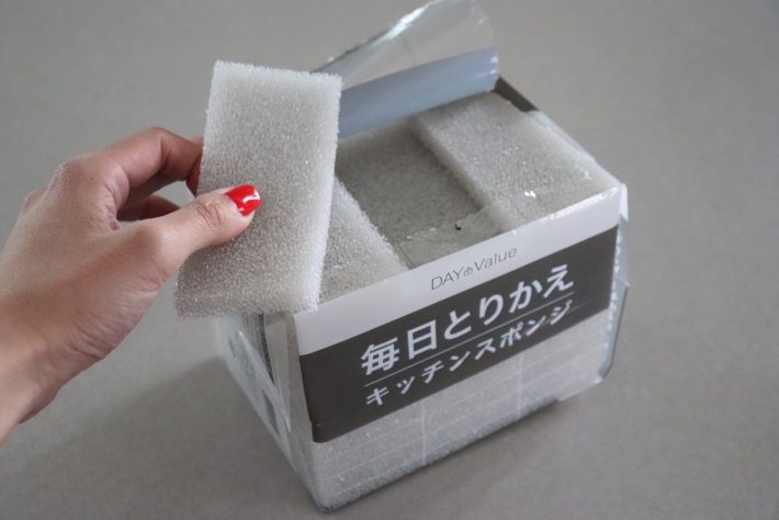 1個約10円！毎日交換のメリットを実感