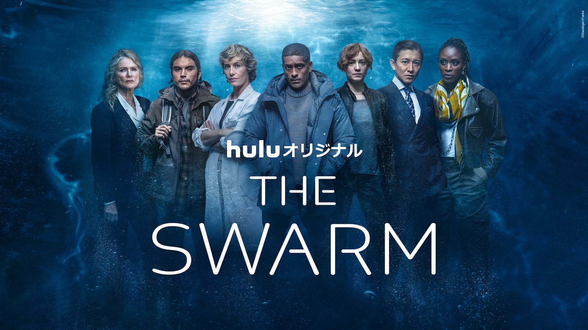 Huluオリジナルの豪華海外ドラマが完結！木村拓哉も重要な役割を果たす 