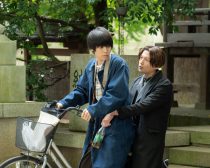 ©︎2023 劇場版「美しい彼〜eternal〜」製作委員会