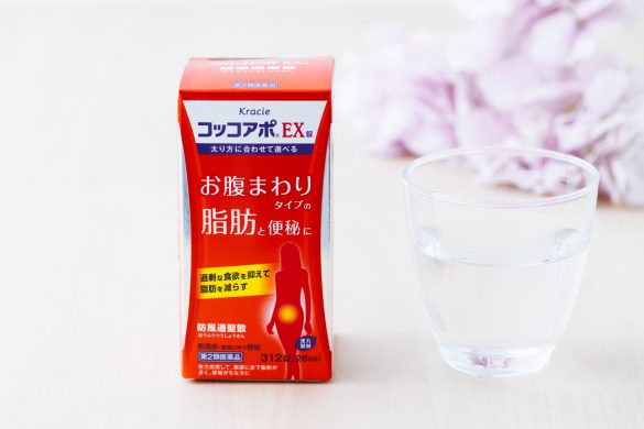 コッコアポEX錠