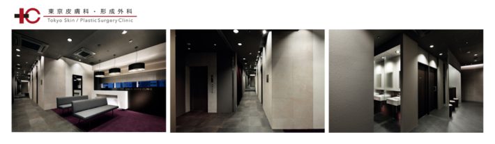 池田　欣生先生