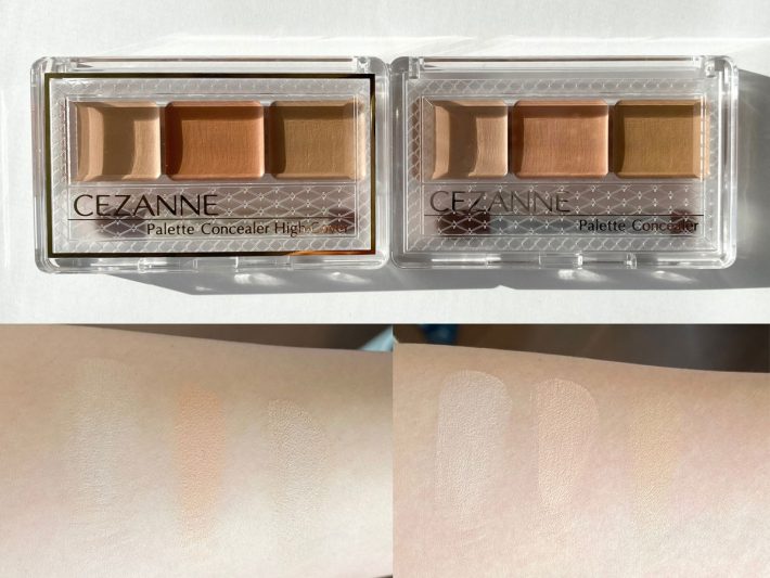セザンヌ-コンシーラー③