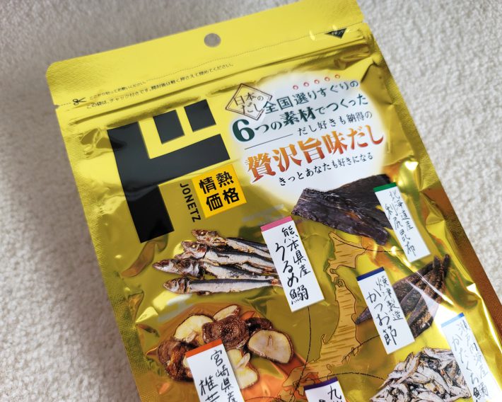 情熱価格　贅沢旨味だし　322円（税込）※金額は店舗によって異なることがあります