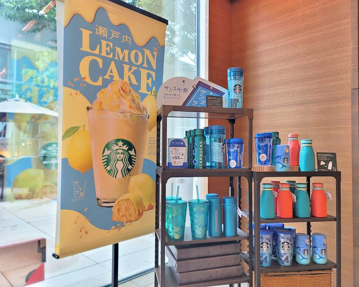 スタバのサマーシーズン第2弾・店内写真