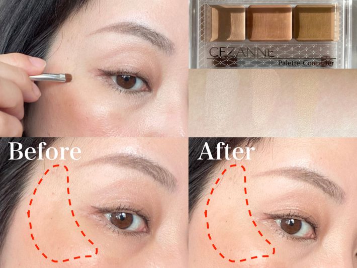 セザンヌ-コンシーラー⑤