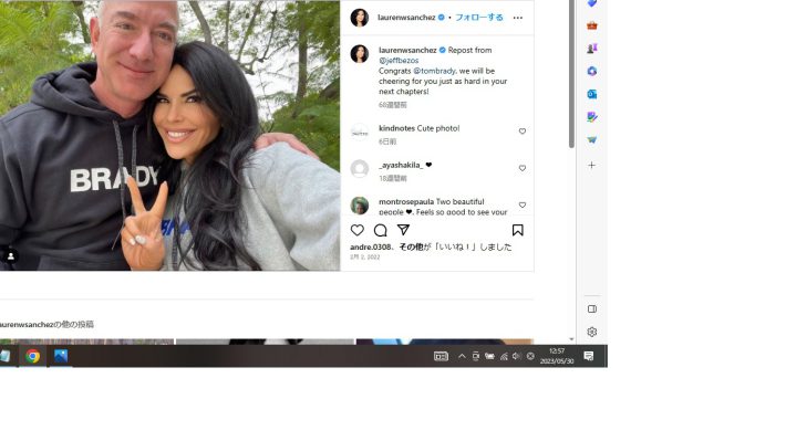 ジェフ・ベゾス氏とローレン・サンチェス氏