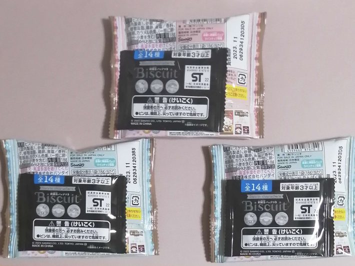 サンリオ　缶バッジ　ビスケット