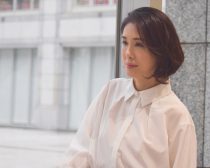 筒井真理子　波紋