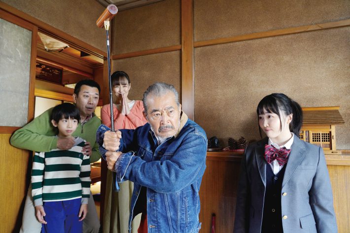 それいけ!ゲートボールさくら組