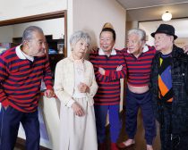 それいけ!ゲートボールさくら組