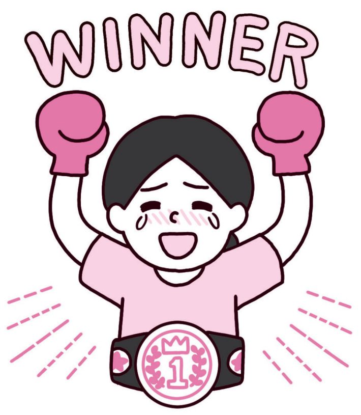 ひぐちさとこ『「買い方」を変えたら、人生変わった！ つい集めすぎちゃう私のお買い物ルール』