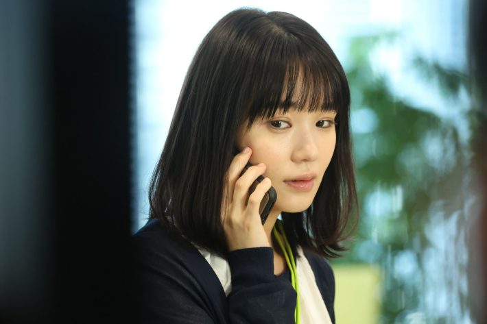 『あなたがしてくれなくても』